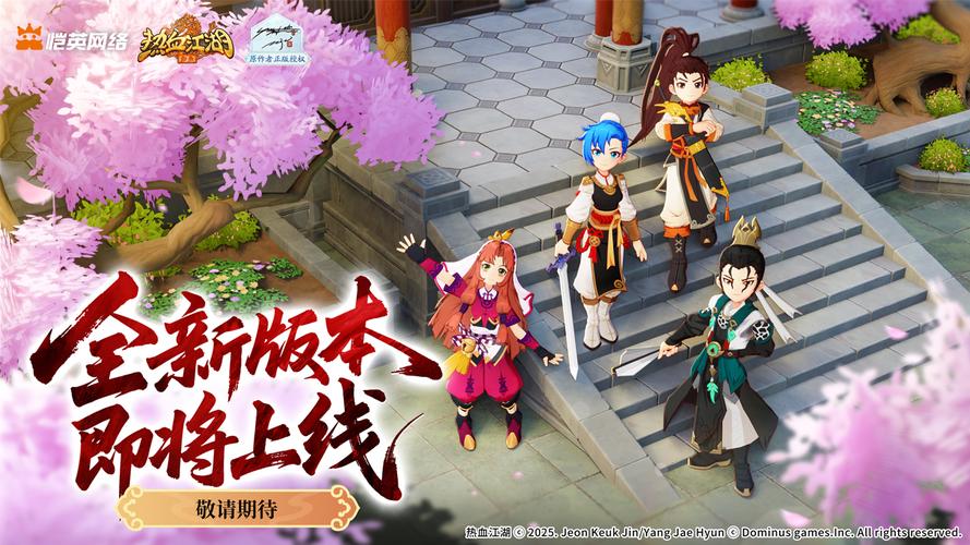 “热血江湖SF手游版哪个服人气高?新手避坑指南”