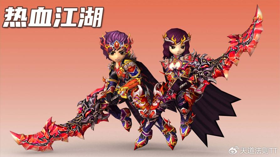 热血江湖SF私发网600:如何安全登录不踩坑?