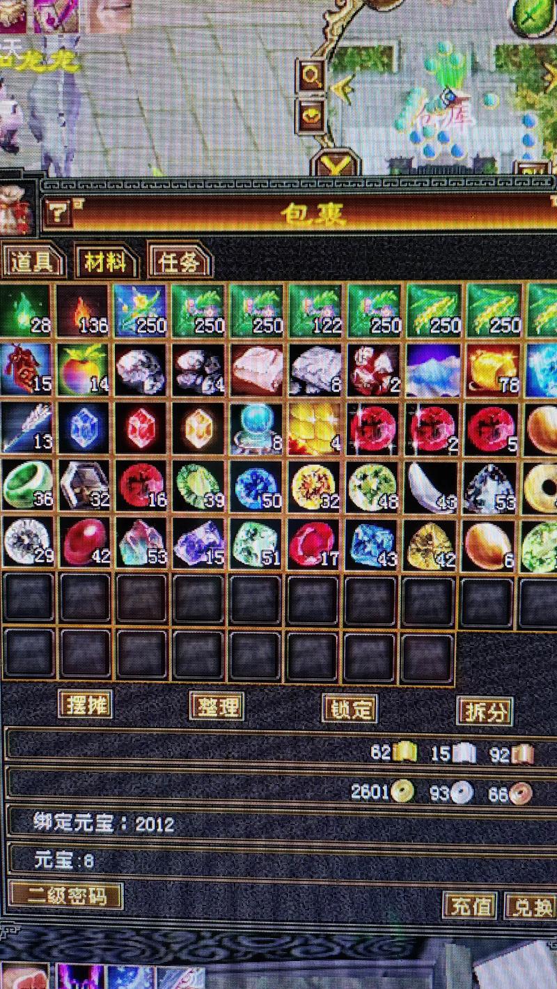 热血江湖SF元宝快速获取方法有哪些?