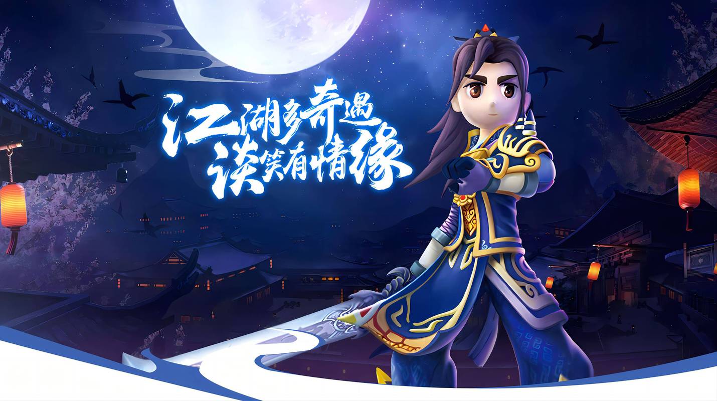 热血江湖最新开服SF网有哪些值得推荐的？