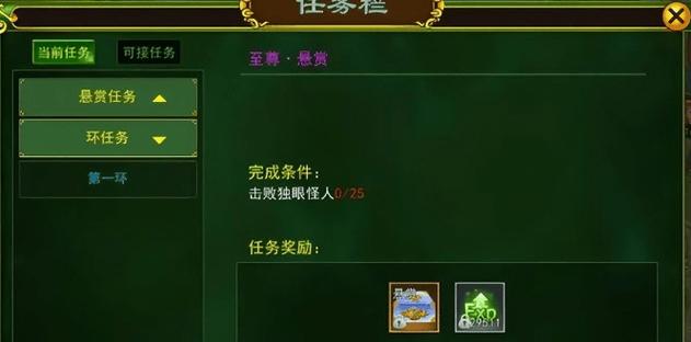热血江湖变态SF网站哪个最稳定？