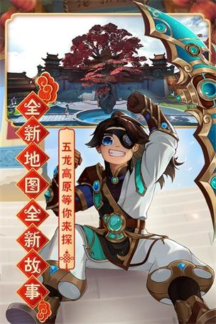 热血江湖SF私发网600:如何安全登录不踩坑?