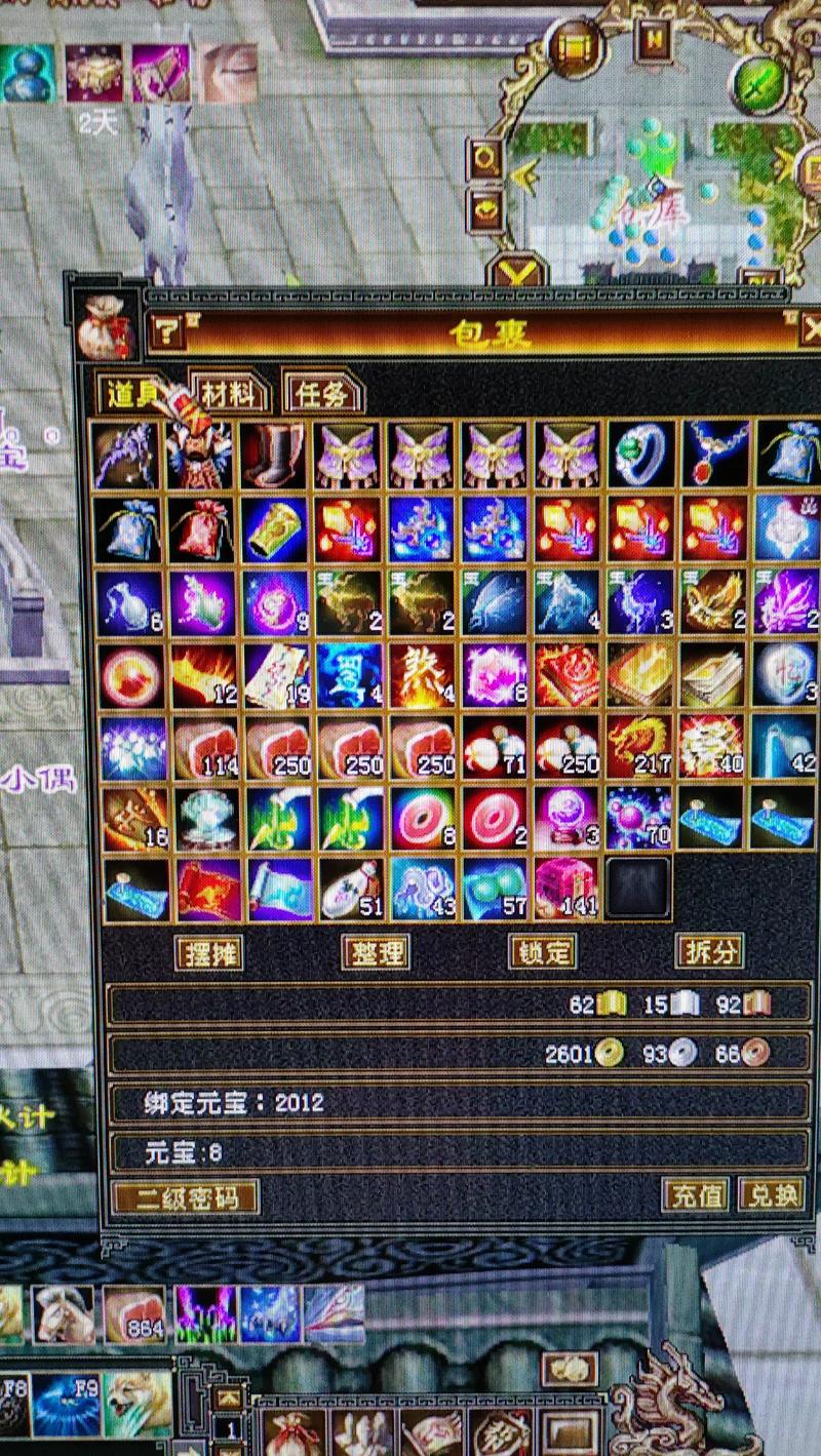 热血江湖SF元宝快速获取方法有哪些?